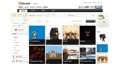 Desktop Screenshot of gallery.cgland.com